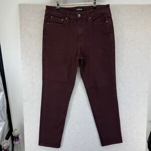 Express Mens Skinny 31 x 30 Five Pocket Pants Burgundy Maroon Red Wine